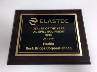 Elastec Dealer of the Year 2015